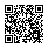 有片∣2024環球嘉年華大黃鴨杯跆拳道精英賽惠州站圓滿落幕