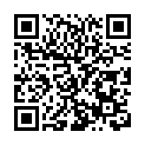 「五一」小長假首日 深圳羅湖口岸出入境客流總體平穩