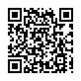 99個祈福點覆蓋全域 皖休寧縣狀元祈福之旅升溫