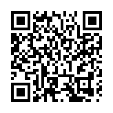 有片∣做優「福地」文旅  皖休寧齊雲山逍遙生活節人氣旺