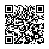 田園樂趣多 皖祁門農事體驗遊火熱