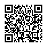 有片 | 李白在皖南主題文化展在蕪湖舉行