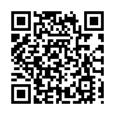 「走進非遺，竹之新語」公益活動在哈啟動  「非遺」紮根龍江「公益小鎮」