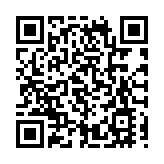 旺角搗破賣淫場所 警方拘捕一名男主持