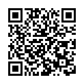 警方反毒品行動 拘一男檢4.5萬元可卡因