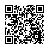 【商報時評】高息不用怕 香港一定得