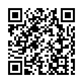 嫦娥六號任務計劃5月3日17時至18時發射