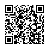 伊朗宣布制裁25個支持以色列的美英個人和實體