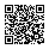 機電署1.7萬市民資料疑外洩 私隱專員：事態嚴重啟動調查