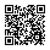 注意！深圳各口岸客流走高 通關時間要留足