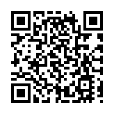 2025年香港公眾假期出爐 過年請兩日假連放9天