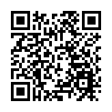藍建中連任平機會委員 王偉倫獲委任為新委員