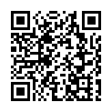 粵港澳聯手打擊冒牌貨 香港海關檢值近1700萬元貨物拘2男