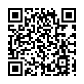 三部門聯合啟動海洋伏季休漁專項執法