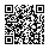 區曉嵐獲委任為人體器官移植委員會新備選團委員