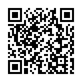 2023年德國新生兒數量創近10年新低