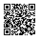 首屆中華文化節6月至7月舉辦《絲竹吹打：樂韻尋根本地遊》講座系列