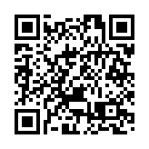 澳門黃金周首兩天旅客增近四成