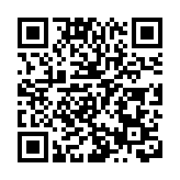 九巴試辦周末假日特別路線 來往香園圍口岸及元朗