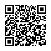 有片∣普寧一洗砂場被執法後仍未拆除，村委會人員透露：村幹部牽涉其中