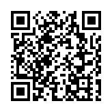 習近平向全國廣大青年致以節日祝賀和誠摯問候