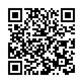 機電署伺服器洩露1.7萬市民私隱 葛珮帆：須嚴肅徹查改進