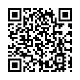 挺巴示威蔓延法國 巴黎政治學院關閉主校區