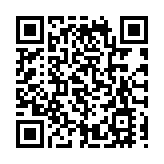 嫦娥六號點火升空 中國開啟月球背面取樣旅程