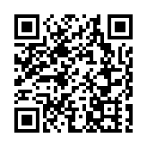 行政長官核准唐家成任港交所主席