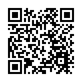 哈馬斯代表團將赴埃及進行停火談判