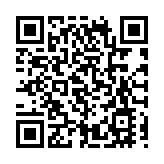 美國得州部分地區因強降雨和洪水發布強制疏散令