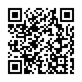 謝展寰與日本代表會面 重申高度關注福島核污水排放