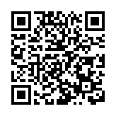 突發丨港星警方偵破假冒技術支援騙案 成功攔截37萬坡幣騙款