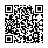 蘋果宣布回購1100億美元股份   美股開市後股價彈升逾6%