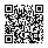 以色列將對土耳其採取多項反制措施