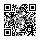 中國部署做好汛期高速公路等基礎設施災害風險隱患排查處置