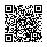 深圳 奮力奏響發展新質生產力青春樂章