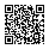 暴雨紅色預警 廣東中山部分鎮街停課