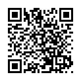 低空經濟，深圳拿什麼示範？