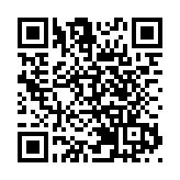 首次公開！侵華日軍731部隊再添新罪證