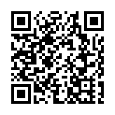 教育局宣布所有學校4日下午停課