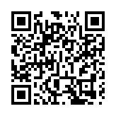 黃坤明在梅州檢查督導道路交通安全防範工作