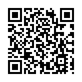 渠務署：截至上午11時半 確認7宗水浸報告