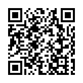 天文台：未來一兩小時有機會發黑色暴雨警告信號