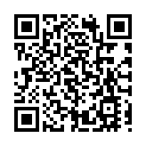 警方瓦解詐騙集團 拘11人涉140萬元