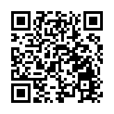 香港再出發大聯盟舉辦推動香港區域知識產權貿易中心發展座談會