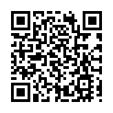 中醫藥藉廣交會拓展海外市場 以嶺藥業國際化目標覆蓋全球半數市場