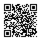 暴雨持續 珠海市三防指揮部提醒市民非必要不出門