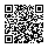 民政事務總署開放9個臨時庇護中心