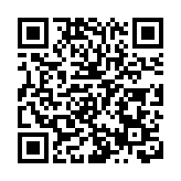 土力工程拓展署：接獲最少13宗山泥傾瀉報告 其中3宗需局部封路